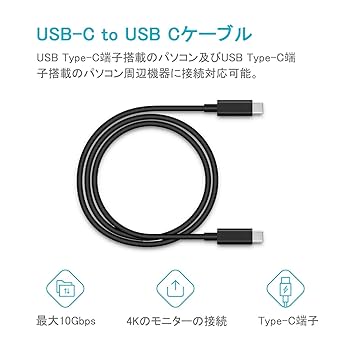 【1度開封ほぼ新品】HUIONKAMVAS13+K20【別売りタイプケーブル付】 Huion 液晶タブレット用3-in-1ケーブル | HUION公式サイトJAPAN
